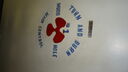 DSC03554.JPG