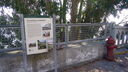 DSC03819.JPG
