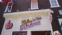 DSC03927.JPG